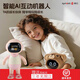 嘻逗萌智能AI互動(dòng)機器人嘻逗人工智能兒童對話(huà)互動(dòng)陪伴新年生日禮物 灰色(中性+小熊服飾)（三年大模型）