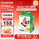 富士（FUJIFILM）instax 拍立得三寸相紙/彩邊適用于mini9/11/12/evo/wide五寸相紙 新年禮物 年會(huì )獎品 情人節禮盒 mini相紙 20張（現貨）