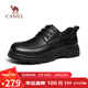駱駝（CAMEL）牛皮系帶中年爸爸鞋增高經(jīng)典商務(wù)休閑皮鞋男 G15A211067 黑色 42
