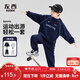 左西童裝男童套裝2026新款兒童運動(dòng)服兩件春大童衛衣衛褲 藏青色 130