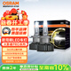 歐司朗（OSRAM）火影者PRO汽車(chē)LED大燈HB3(9005)/HB4(9006)一對【6000K12V/30W】