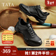 他她（TATA）男鞋2026春季商場(chǎng)同款舒適百搭休閑鞋黑色運動(dòng)鞋VQP01AM6 黑色（單里） 41