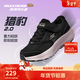 Skechers斯凱奇獵豹跑鞋2.0兒童鞋校園運動(dòng)高彈減震運動(dòng)鞋405039L/303979L 女童/黑色/玫瑰金色/BKRG 38