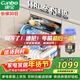 康寶（Canbo）118L三層不銹鋼磐石消毒柜嵌入式家用大容量高溫板架巨量分層消毒碗柜【政府補貼】XDZ118-EMT