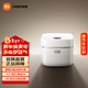 米家小米智能IH電飯煲P1 3L 家用2-3人 智能多功能電飯鍋煮飯鍋煮粥鍋不粘鍋 0氟涂層鈦內膽 米家智能IH電飯煲P1 3L