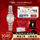 EMPORIO ARMANI手表女士滿(mǎn)天星鋼帶石英小表盤(pán)女表情人節禮物歐美表AR11223