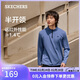斯凱奇（Skechers）新年禮物2025冬季男款長(cháng)袖T恤衛衣打底衫運動(dòng)服彈力上衣P425M143