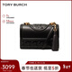 湯麗柏琦（Tory Burch）FLEMING女包單肩斜挎包鏈條包 TB75576-001 新年禮物