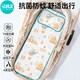 朵精靈嬰兒車(chē)涼席夏季寶寶推車(chē)坐躺墊高景觀(guān)車(chē)專(zhuān)用席子冰絲涼墊搖籃通用 【7A抗菌+防蚊雙BUFF】春之野（單個(gè)涼墊） 35*80cm