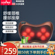 立昌（LiChang） 舒緩腰頸部酸痛全身 頸椎腰部按摩器按摩枕 腰肌勞損腰椎間盤(pán)突出肩頸按摩【過(guò)年不打烊】 8D咖啡色【無(wú)線(xiàn)升級充電款】按摩+定時(shí)+熱敷