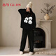 古今（GUJIN）可愛(ài)半邊絨25新款秋冬長(cháng)袖睡衣女家居服可外穿毛衣大碼睡褲套裝