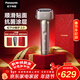 松下（Panasonic）全新小錘子3.0電動(dòng)剃須刀往復式順滑滾輪親膚便攜款刮胡刀Type-c情人節禮物男生LM36鈦金生日禮物