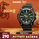 卡西歐（CASIO）手表男士大表盤(pán)學(xué)生男表運動(dòng)防水兒童表生新年禮物MW-620H-3AVDF
