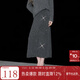 三彩2025冬季新款亮片針織裙高腰松緊半身裙A字裙長(cháng)裙氣質(zhì)M 深邃灰 S 155/64A