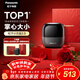 松下（Panasonic）小方盒2.0電動(dòng)剃須刀便攜款往復式進(jìn)口磁懸浮刮胡刀Type-c無(wú)線(xiàn)充情人節禮物送男生CM31黑生日禮物