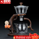 正揚玻璃自動(dòng)茶具懶人整套磁吸茶壺防燙高檔泡茶器功夫杯茶盤(pán)套裝家用 自動(dòng)(迎客)+單主機