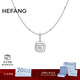 HEFANG何方珠寶微醺方糖項鏈鎖骨鏈銀高級感生日新年禮物送女友