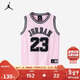 Jordan耐克（NIKE）童裝運動(dòng)背心夏季兒童無(wú)袖T恤 櫻花粉 155(L)