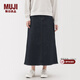 MUJI女式 彈力牛仔 A字裙 長(cháng)半身裙女裙子 25年冬季款 女裝BE1Z3A5A 深藏青色 L (165/70A)