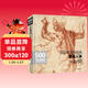 500年大師經(jīng)典《素描人體》書(shū)籍西方大師繪畫(huà)藝術(shù)造型美術(shù)米開(kāi)朗基羅達芬奇魯本斯俄羅斯畫(huà)冊集技法臨摹教材