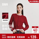 森馬（Semir）騏驥紅色毛衣女短款假兩件上衣26新蕾絲下擺兩穿內搭109126106001