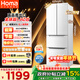 奧馬（Homa）60cm超薄301升法式多門(mén)小型家用電冰箱一級能效變頻風(fēng)冷無(wú)霜四開(kāi)門(mén)301WF/B國家補貼
