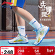 李寧童鞋兒童籃球鞋男大童先鋒靈PRIMARY2.0減震運動(dòng)鞋39YKBS018-13