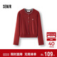 森馬（Semir）騏驥紅色毛衣女圓領(lǐng)刺繡含羊毛毛衫25冬親膚柔暖上衣109725106001