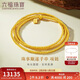 六福珠寶新年禮物 黃金項鏈珠事順遂福滿(mǎn)傳家金珠足金手串 計價(jià) 約8.25克