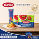 百味來(lái)Barilla直條意面250g+番茄羅勒意面醬150g*2調味醬組合套裝2人份