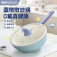 帥康（Sacon）炒鍋陶瓷不粘鍋炒菜鍋平底家用0氟煎鍋爐灶通用易潔少油煙28CM