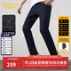 卡賓（CABBEEN）【原色丹寧明線(xiàn)】卡賓彈力牛仔褲男士2025新款水洗直筒修身長(cháng)褲子 深藍色87 28 /170/M