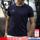 安德瑪（Under Armour）短袖T恤男 26春季新款運動(dòng)服跑步健身訓練打底衫彈力透氣圓領(lǐng)T恤 【彈力快干】【透氣網(wǎng)眼】深藍色 2XL (185/104A)