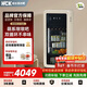 HCK哈士奇墩墩吧2.0系列風(fēng)冷無(wú)霜冰吧冷凍冷藏客廳小冰箱智控雙系統SC-168RDA-S奶茶色