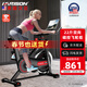 HARISON漢臣動(dòng)感單車(chē)家用智能健身車(chē) 室內自行車(chē)健身器材SHARP HR-X9eco