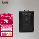 Rains雙肩包大容量卷邊背包輕商務(wù)電腦包男女徒步旅行防水書(shū)包Rolltop 