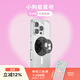 PopSockets【微微日?！颗菖蒡}手機支架氣囊伸縮防摔粘貼指環(huán)扣蘋(píng)果手機MAGSAFE磁吸生態(tài) iPhone16圓啪嗒 小狗星星夜·MagSafe圓啪嗒