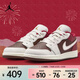 耐克Jordan （Jordan）2026年大童AIR JORDAN 1 LOW SE BG CN籃球鞋 IR7600-211 38