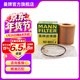 曼牌濾清器（MANNFILTER）HU8011Z機油濾芯 機油格 適用于寶馬2系M2 3系M3 4系M4