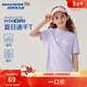 Skechers斯凱奇兒童夏季吸濕短袖T恤舒適休閑透氣運動(dòng)上衣P225K085 【透氣速干】蘭花紫色/01X5 160