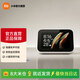 小米Xiaomi智能家庭屏Mini 智能音箱 桌面家庭中控 觸屏音箱 搭載小米澎湃系統 藍牙音箱 七夕禮物 小米智能家庭屏Mini