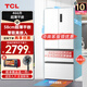TCL大無(wú)界466升T9法式多門(mén)超薄平嵌冰箱白色58cm超薄機身 殺菌除味 一級能效變頻 大容量風(fēng)冷家用冰箱 R466T9-DQ 韻律白