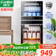 康寶（Canbo）消毒柜家用立式不銹鋼大容量商用130L家庭餐具紫外線(xiàn)雙門(mén)二星消毒碗柜【政府補貼】XDZ130-D1