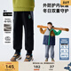 馬·拉?。∕.Latin）/童裝兒童褲子冬新款男大童拼接撞色加絨運動(dòng)梭織長(cháng)褲 黑色 130cm