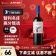 MONTES蒙特斯經(jīng)典梅洛紅酒葡萄酒750ml日常宴請智利原瓶進(jìn)口年貨送禮