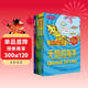 可怕的科學(xué)自然探秘第三輯（全4冊）無(wú)情的海洋 雨林深處 荒野之島 鬼怪之湖 中小學(xué)生兒童科普百科讀物課外閱讀