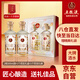 五糧液仙林生態(tài) 國杯五彩金龍52度500ml*2瓶商務(wù)宴請送禮酒白酒精美禮盒