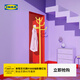 宜家（IKEA）BONDSKARET邦克拉特衣帽架落地臥室內置物客廳掛衣服架子 黃色