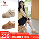駱駝（CAMEL）松包毛毛鞋女加絨保暖平跟勃肯棉鞋 L25W156097 杏色 38