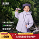 波司登【165可選】25年新款男女童一手長(cháng)三合一加厚羽絨服連帽保暖外套 鳶尾淺紫6413-自帶內膽兩件套 130 /64 約 115-130cm 26kg